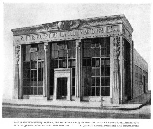 Egyptian Lacquer cropped