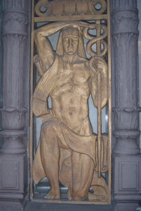 Egyptian ornament 300 Montgomery cropped